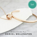 セット価格 ダニエルウェリントン バングル ネックレス レディース メンズ クラシック エラン 選べる4type DANIEL WELLINGTON 女性 彼女...