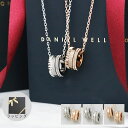 オリジナルラッピング付 ペアネックレス ダニエルウェリントン レディース メンズ エレベーション DANIEL WELLINGTON ELEVATION NEC...