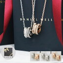 オリジナルラッピング付 ペアネックレス ダニエルウェリントン レディース メンズ エレベーション DANIEL WELLINGTON ELEVATION NECKLACE ペンダント アクセサリー ジュエリー 誕生日 プレゼント 送料無料