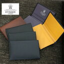 エッティンガー 名刺入れ メンズ ロイヤルコレクション BH143JR ST143JR 選べる5type ETTINGER VISITING CARD CASE...