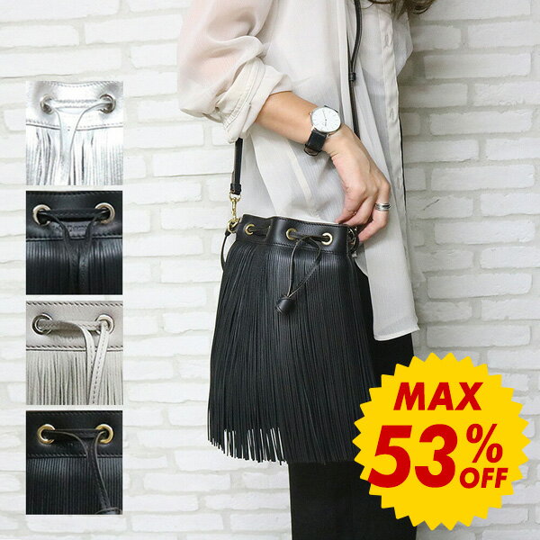 ジェイアンドエム デヴィッドソン バッグ レディース ザ フリンジ LFRG OXX SCNP MCNP 選べる4color J&M Davidson ショルダー クロスボディー トップハンドルキャリー 女性 彼女 嫁 娘 お母さん 誕生日 プレゼントのサムネイル