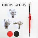 tHbNXAuY P Y Aj}wbh jbP Jp WLT7 Iׂ3type2color FOX UMBRELLAS P JP J CObY Au j ގ U q  a v[g