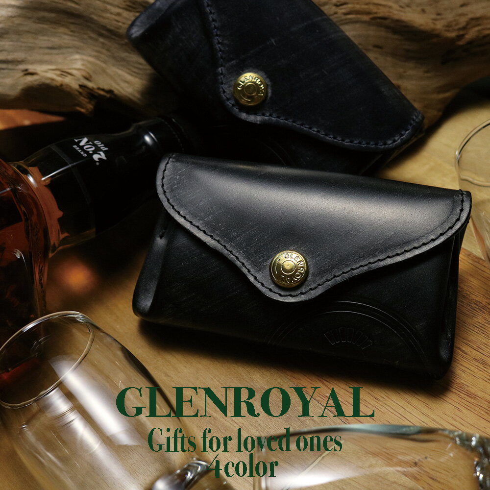 特別ラッピング付き グレンロイヤル 財布 メンズ コインケース ブライドルレザー 6188 選べる4color GLENROYAL 本革 小物入れ お父さん 父親 祖父 おじいちゃん 誕生日 プレゼント 父の日 クリスマス ホワイトデー 送料無料