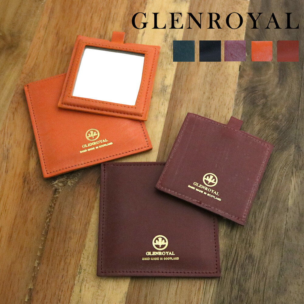 グレンロイヤル コンパクトミラー レディース メンズ スクエアミラー 03 5889 選べる5color GLENROYAL MIRROR 手のひらサイズ 男女兼用..