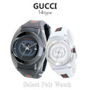 グッチ ペアウォッチ メンズ レディース シンク 45MM 40MM 腕時計 GG ロゴ カジュアル 存在感 機能性 軽量 GUCCI SYNC 誕生日 プレゼ...
