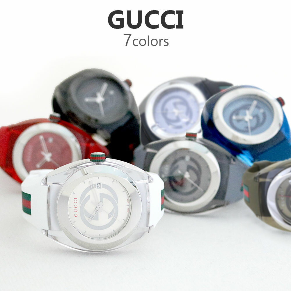 楽天市場】gucci シンク(腕時計)の通販 楽天市場】gucci シンク(腕時計)の通販
