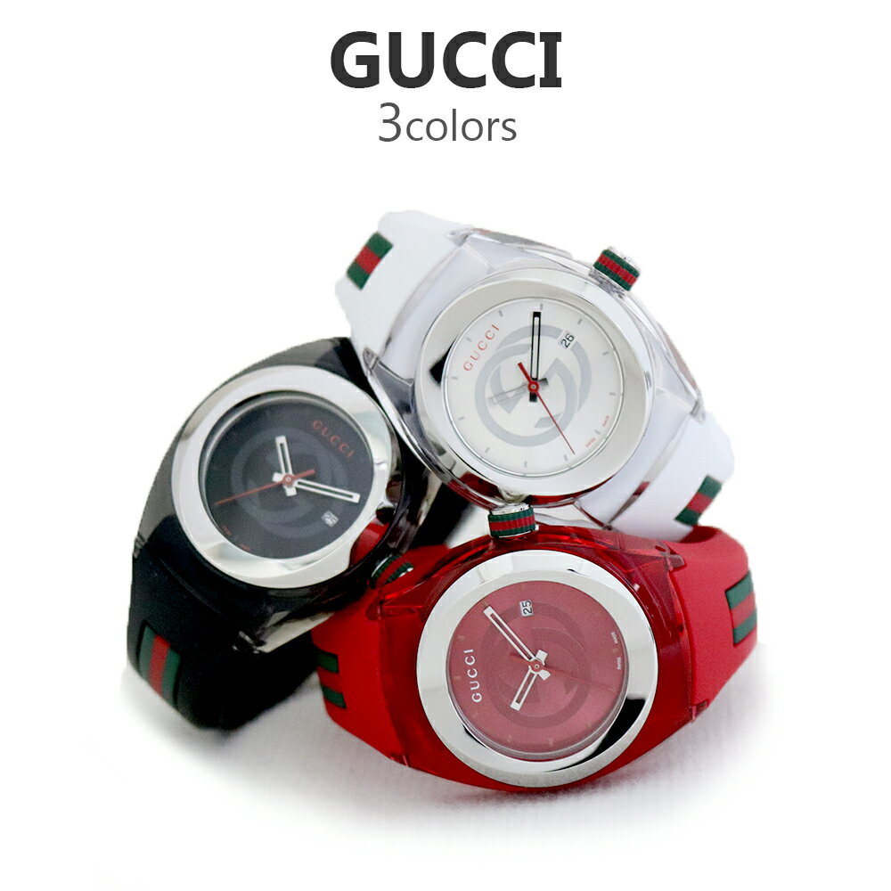 グッチ GUCCI 腕時計 レディース シンク SYNC 32MM 選べる3color クオーツ ブラック ホワイト レッド 人気ブランド 彼女 奥さん 嫁 女性 プレゼント 誕生日プレゼント スポーティー【watchbeauty3】