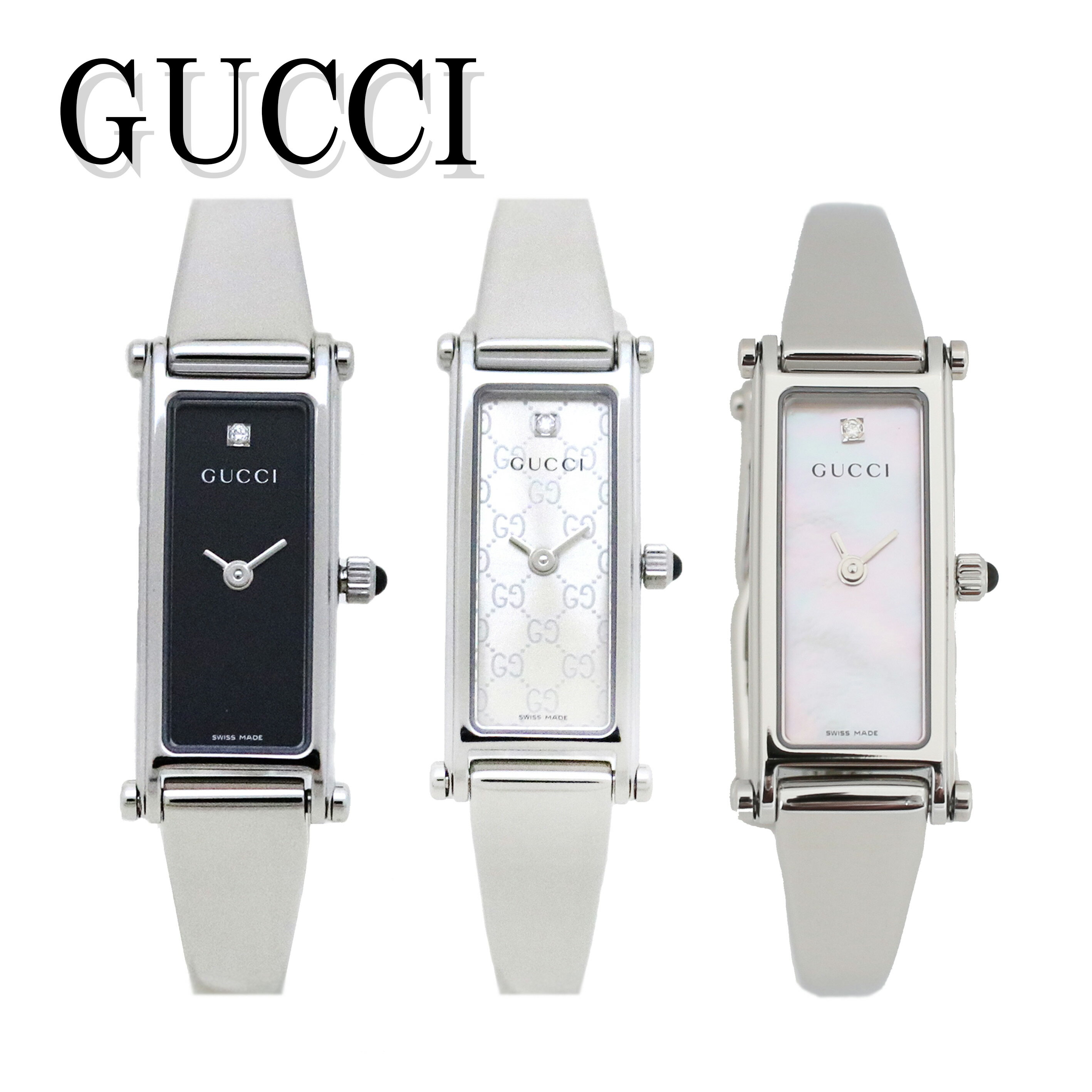 楽天市場】グッチ 時計 レディース gucci gクラス 腕時計 楽天市場】グッチ 時計 レディース gucci gクラス 腕時計