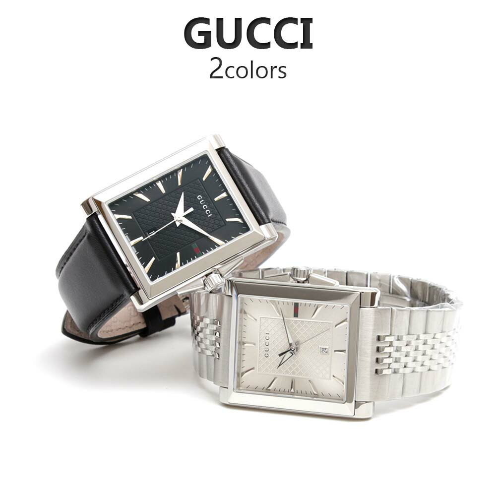楽天市場】グッチ gucci gタイムレス レクタングルの通販 楽天市場】グッチ gucci gタイムレス レクタングルの通販