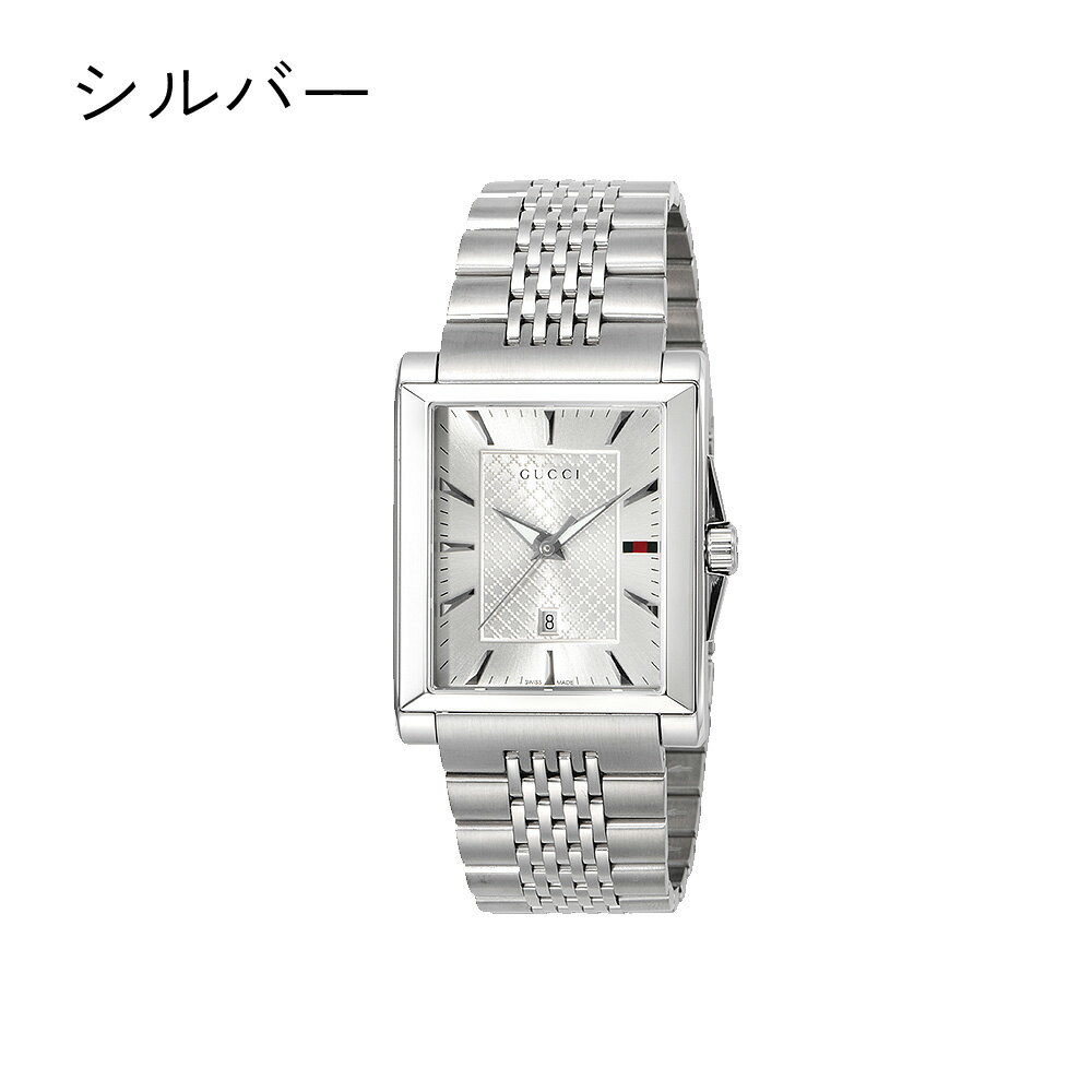 グッチ GUCCI レクタングル RECTANGLE Gタイムレス クオーツ メンズ 腕時計 YA138403 YA138404 シルバー ブラック スクエア