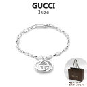 【期間限定!GUCCI純正ショッパー付】グッチ GUCCI ブレスレット 295711 J8400 8106 メンズ レディース ペア 男女兼用 Gブレス シル...