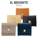 Cr]e IL BISONTE RCP[X K Y fB[X C0774 P153 scp020 pv0005