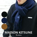 MAISON KITSUNE ]Lcl }t[ Xg[ S ~ Mtg LW06201 WA0018 FOX HEAD PATCH SCARF