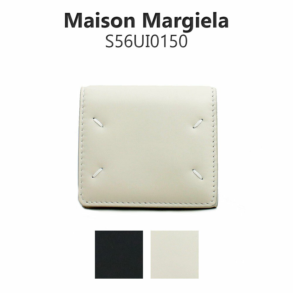 メゾンマルジェラ 財布 三つ折り財布 レディース メンズ S56UI0150 P4303 選べる2color Maison Margiela ミニウォレット 男性 女性 誕生日プレゼント クリスマス ホワイトデー