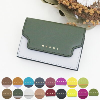 ★店内最大60%OFF★マルニ 財布 三つ折り財布 レディース トリフォールドウォレット 12color MARNI 三つ折りウォレット コンパクトウォレット ミニ財布 女性 彼女 誕生日 プレゼント クリスマス ホワイトデー 送料無料