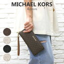 マイケルコース MICHAEL KORS 長財布 財布 35H8STVT3B 35F8GTVT3B BROWN PWDBLSHMLT BLACK VANILLA レディース ジェットセットトラベル JET SET TRAVE Lレディース 人気 ブランド おしゃれ 誕生日 記念 プレゼント ギフト