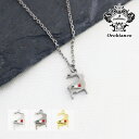 オロビアンコ ネックレス メンズ レディース シンプル ミ二サイズ OREN057 3color Orobianco アクセサリー ロゴ 男性 彼氏 旦那 息子...