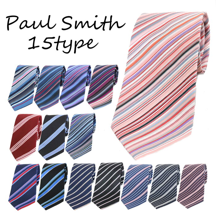 【楽天スーパーSALE最大78％OFF】ポールスミス ネクタイ メンズ m1a-552m 選べる15type PAUL SMITH ブルー ネイビー ピンク レッド カラフル ストライプ ポール スミス PaulSmith ビジネス キレイメ カジュアル