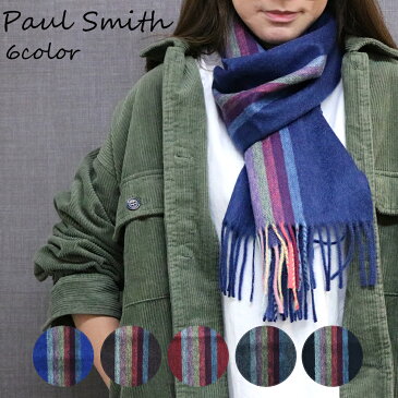 ポールスミス マフラー メンズ レディース M1A-119F-AS09 選べる6color Paul Smith ストール シンプル 無地 ワンポイント 男性 彼氏 女性 彼女 男女兼用 カップル 夫婦 プレゼント クリスマス バレンタイン ホワイトデー