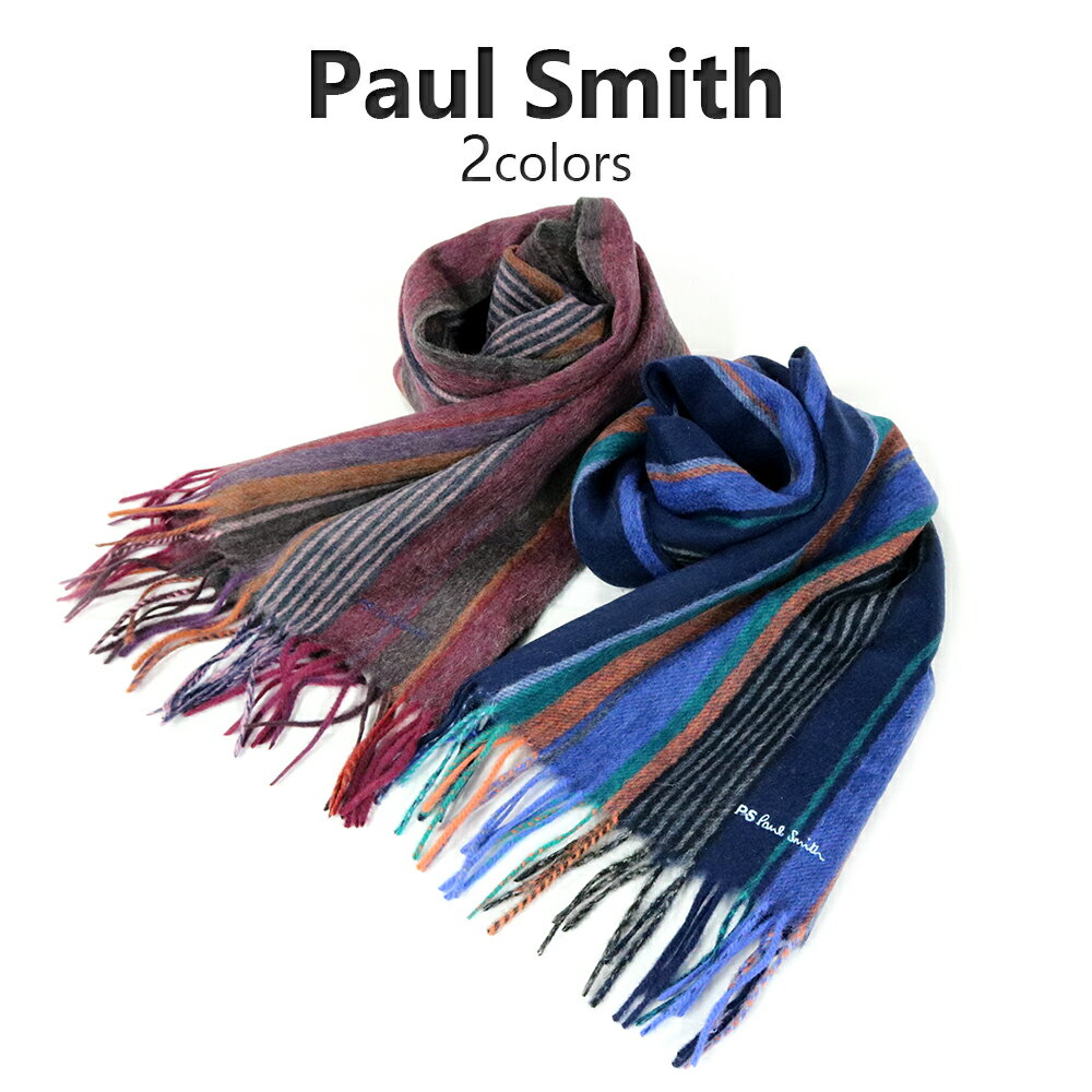 ポールスミス マフラー（メンズ） ポールスミス マフラー ストール ウール メンズ レディース 男女兼用 PAUL SMITH ストール M2A-150K-M459 ストライプ