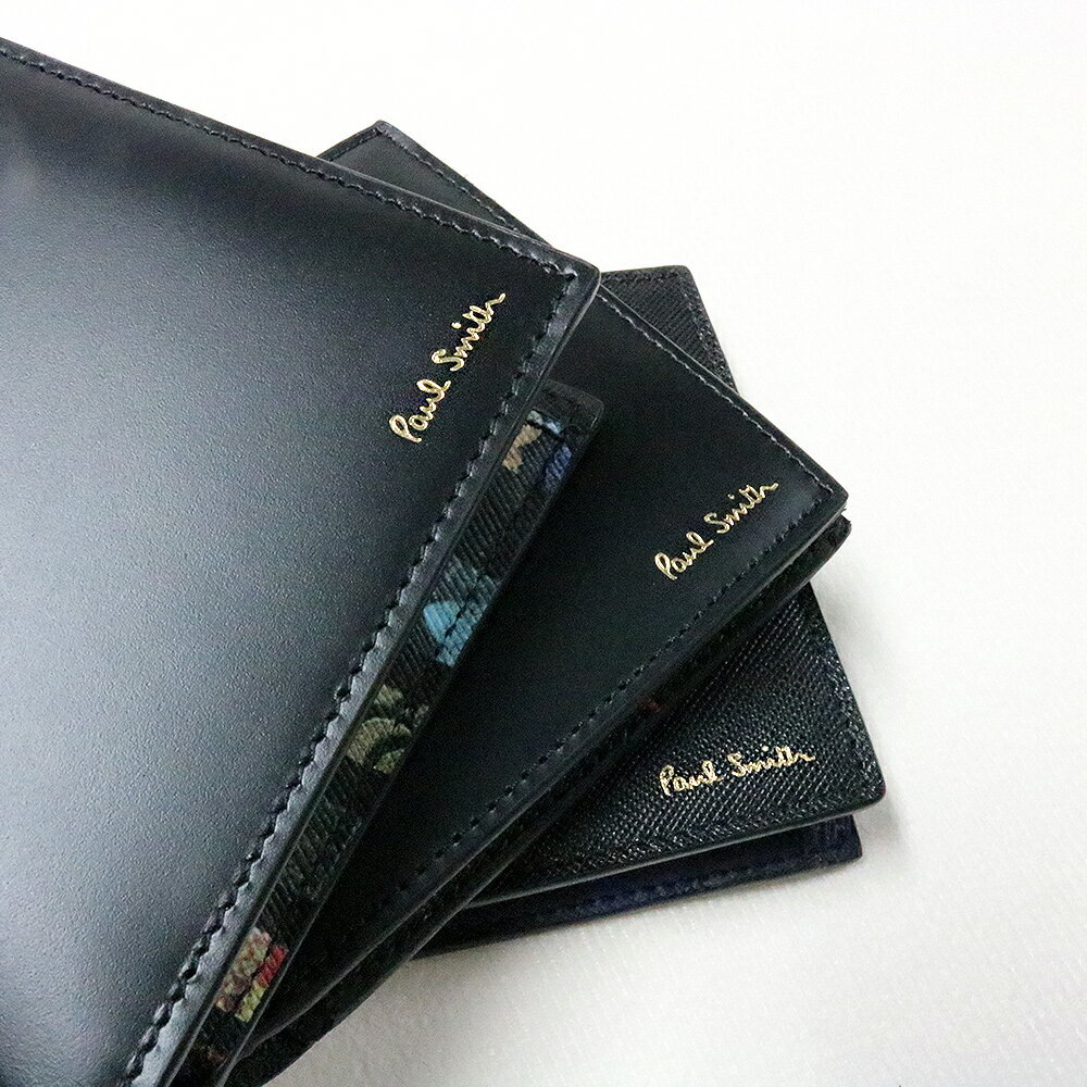 祝成人 大人の男に似合うおしゃれなメンズファッション小物のおすすめプレゼントランキング 予算30 000円以内 Ocruyo オクルヨ