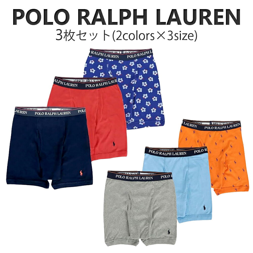 ポロ ラルフローレン ボクサーパンツ メンズ ポロ ラルフローレン POLO RALPH LAUREN ボクサーパンツ アンダーウェア 下着 3枚セット メンズ ロゴ 刺繍 コットン 大きいサイズ ブランド プレゼント ネイビー グレー BOXER BRIEFS 3 PACK NCBBP3