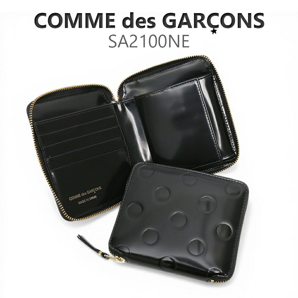樂天商城 - コムデギャルソン COMME DES GARCONS ウォレット wallet 二つ折り財布 ブラック SA2100NE