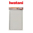 岩谷 IWATANI 炉ばた焼器シリーズ専用焼網(2枚入) CBABRAMI2 シルバー メーカー直送品 代引き不可