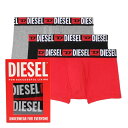 ディーゼル DIESEL ボク