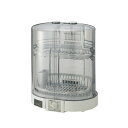 象印 食器乾燥機 縦型 たて型 乾燥機 80cmロング排水ホースつき EY-KB50-HA EYKB50 ラッピング不可 代引き不可