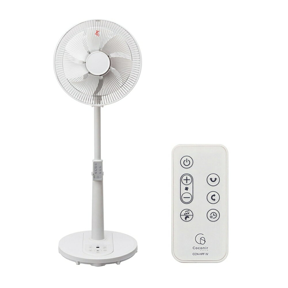 Other - ココニル Coconir CCN-HPF1-IV DCマイコン ハイポジション扇風機 マットアイボリー【メーカー直送品 代引き不可 ラッピング不可 配送日時指定不可】