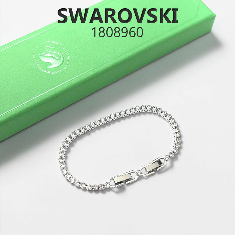 楽天市場】swarovski emily ブレスレット 1808960の通販