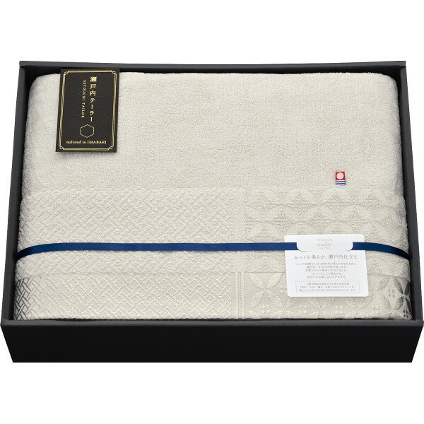 Other - 瀬戸内テーラー タオルケット TA10003-BEIGE ベージュ 今治 タオル寝具 日本製 瀬戸内 上質 寝具 ギフト タオル 1枚 日本製 瀬戸内 上質 寝具
