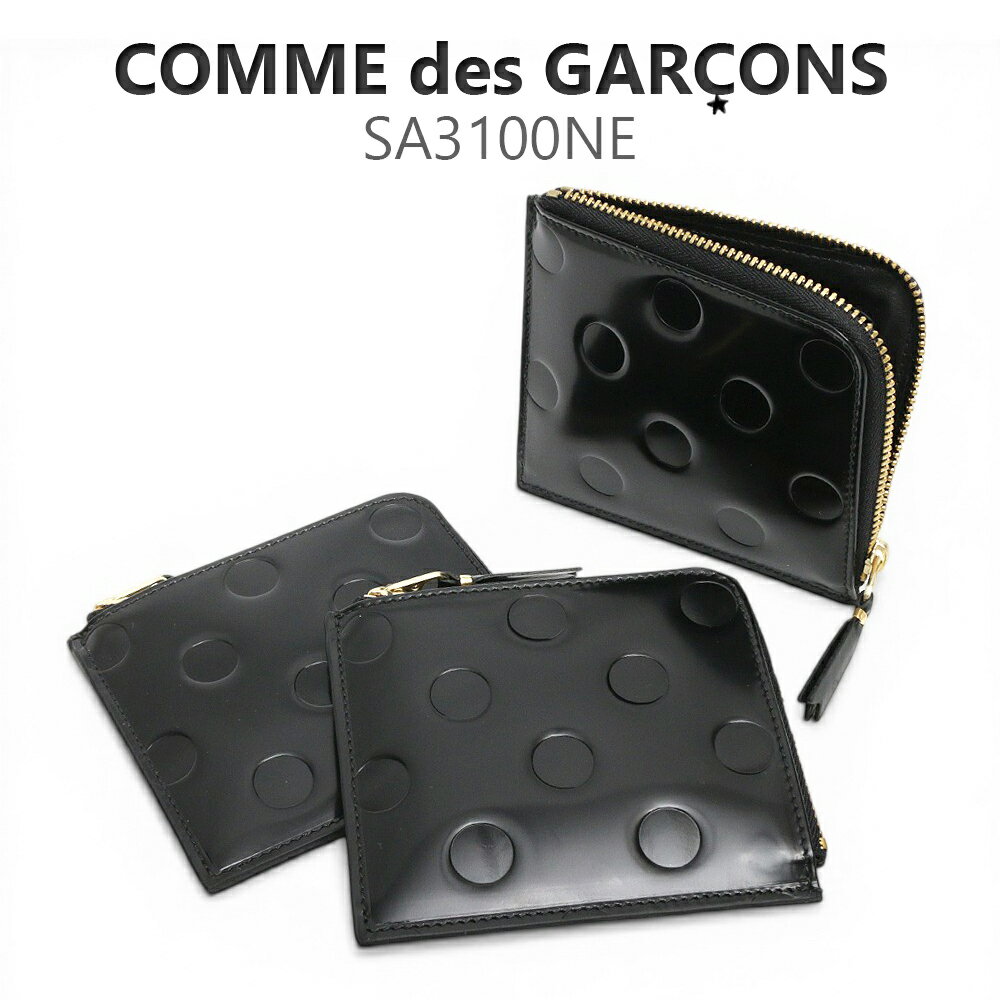 樂天商城 - コムデギャルソン COMME DES GARCONS ウォレット wallet コインケース ブラック SA3100NE