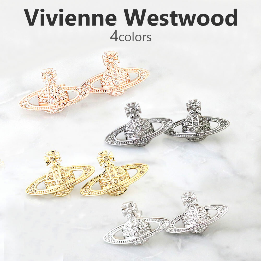 楽天市場】vivienne westwood ピアス ガンメタの通販 楽天市場】vivienne westwood ピアス ガンメタの通販