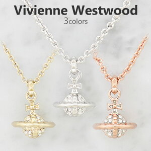 ヴィヴィアンウエストウッド ネックレス レディース メイフェア スモール 63020051 選べる3color VIVIENNE WESTWOOD アクセサリー スタッズ ラインストーン 立体 オーブ 女性 彼女 嫁 娘 お母さん 誕生日 プレゼント