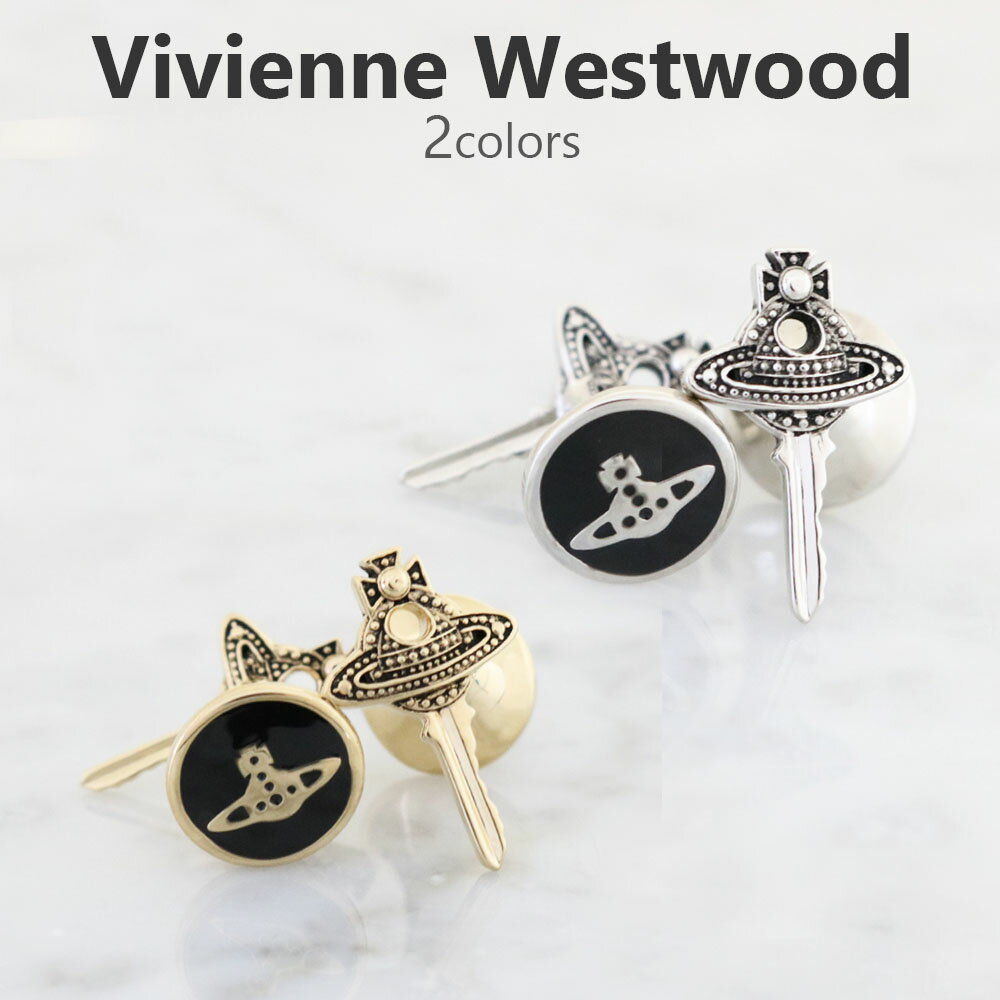 楽天ウォッチリストヴィヴィアンウエストウッド カフス メンズ アンティーク クラシカル 65030005 VIVIENNE WESTWOOD ブランドロゴ 男性 彼氏 誕生日 プレゼント ギフト 送料無料 ワンポイント キー オーブ