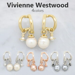 ヴィヴィアンウエストウッド ピアス レディース パール マレーライヤリングス 62020136 選べる4color VIVIENNE WESTWOOD ミニオーブ エレガント 可愛い アクセサリー 女性 彼女 誕生日 プレゼント 送料無料