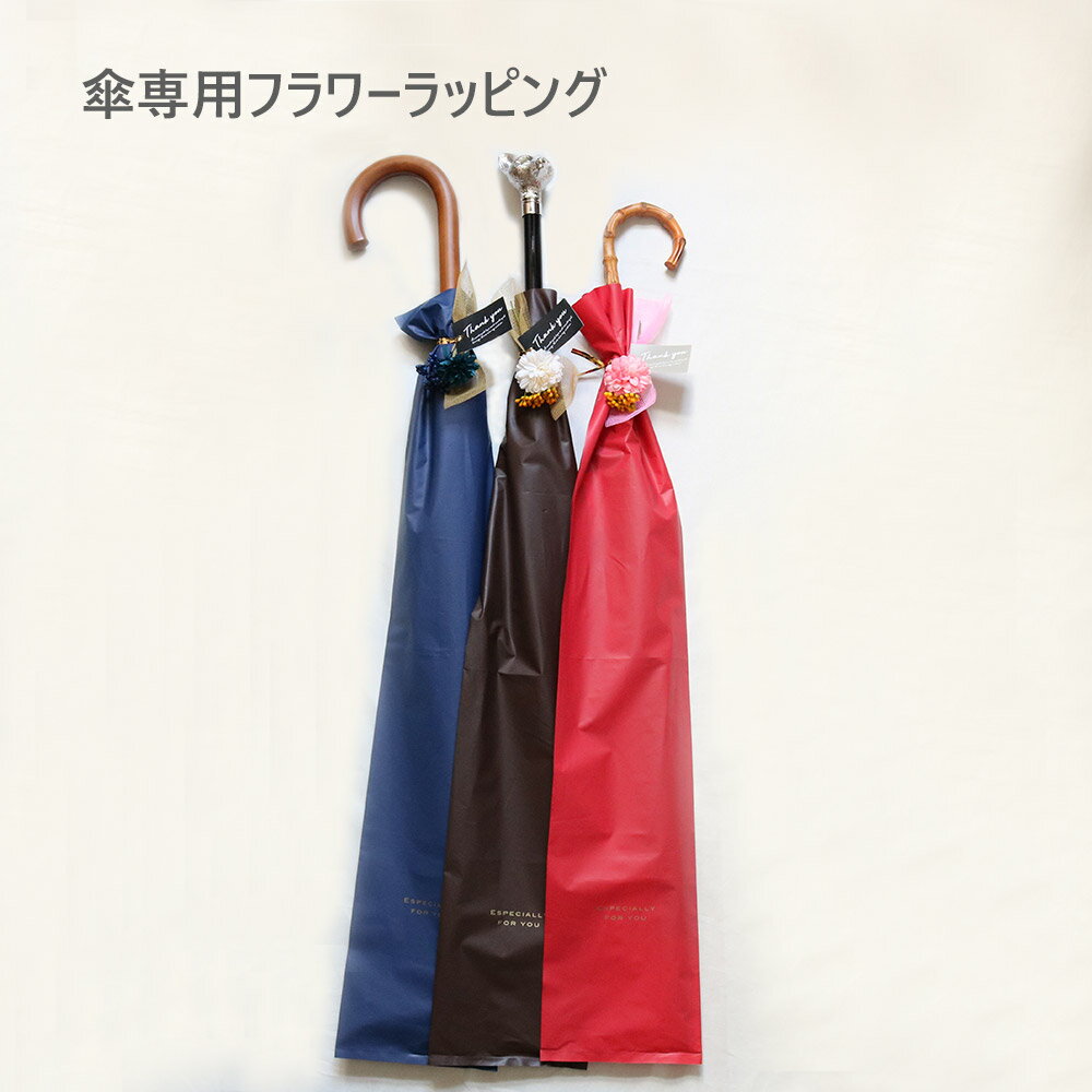 �ھ��ʤ�Ʊ���������б��ۻ��ѥ�åԥ� �����ե� �ץ쥼��� �� ��åԥ�