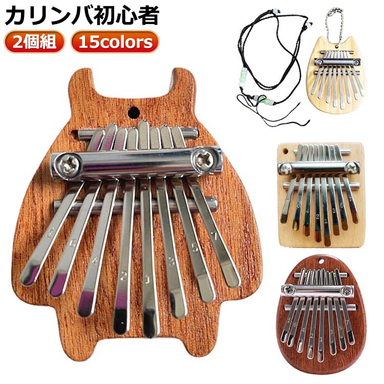 15colors ●製造ロットにより、細部形状の違いや、同色でも色味に多少の誤差が生じます。 ●パッケージは改良のため予告なく仕様を変更する場合があります。 ▼商品の色は、撮影時の光や、お客様のモニターの色具合などにより、実際の商品と異なる場合がございます。あらかじめ、ご了承ください。 ▼生地の特性上、やや匂いが強く感じられるものもございます。数日のご使用や陰干しなどで気になる匂いはほとんど感じられなくなります。 ▼同じ商品でも生産時期により形やサイズ、カラーに多少の誤差が生じる場合もございます。 ▼他店舗でもを共有して販売をしている為、受注後欠品となる場合もございます。予め、ご了承お願い申し上げます。 ▼出荷前に全て検品を行っておりますが、万が一商品に不具合があった場合は、お問い合わせフォームまたはメールよりご連絡頂けます様お願い申し上げます。速やかに対応致しますのでご安心ください。