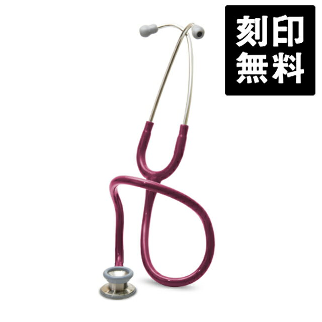  󖳗    bg} f NVbN II p Yx[ ×p Xe[g q XeX 2122 Littmann Classic 2 Pediatric Xe[g   ×p