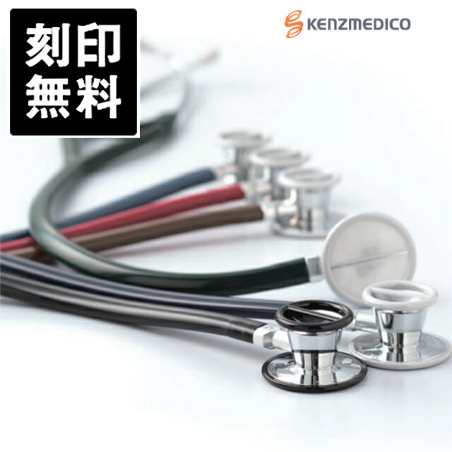 ڹ̵ۥĥǥ İǴ ƥ쥪եͥå SX 178 ơ [KENZMEDICO ] No.178 ᡧ...