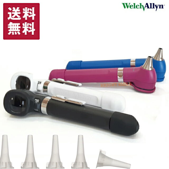 ★ポイント最大16倍★【全国配送可】-カルテブック（KBW）　　　　　　　 KB-104(A4)30ケツ 品番 my21-6035-3008 1入り-【MY医科器機】JAN