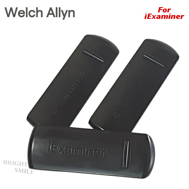 ウェルチアレン iExaminer スマートクリップ 2個入り Welch Allyn ヒルロム 医療用器具