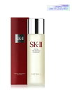 SK-II GXP[c[ tFCV g[gg GbZX75ml&160ml&230ml  ϐ ێ XLPA ϕi