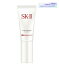 SK-II（エスケーツー）アトモスフィア CC クリーム30g　日焼け止めクリーム｜顔用トーンアップ 化粧下地 ベースメイク スキンケア 女性 プレゼント彼女 妻 デパコス　正規品保証　送料無料