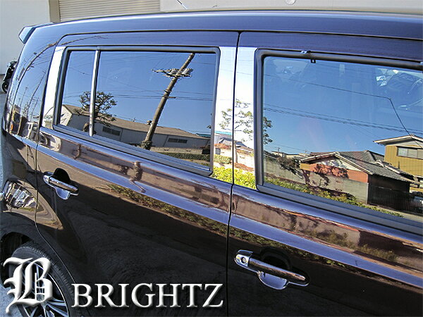 【 BRIGHTZ デックス M401F M411F 超鏡面メッキピラーパネルカバー 8PC バイザー無用 】 【 PIL−SIL−007 】