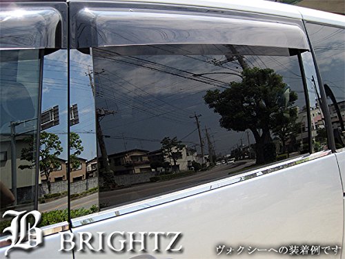 【 BRIGHTZ アルティス AVV50N 超鏡面ステンレスブラックメッキピラーパネル バイザー無用 6PC 】 【 PIL−BLA−156 】