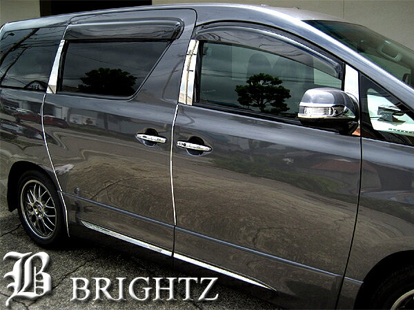 【 BRIGHTZ アルファードハイブリッド ANH20W ANH25W 超鏡面ステンレスメッキピラーパネル バイザー有..