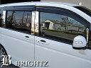 【 BRIGHTZ ステップワゴン RK1－2 RK5－